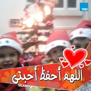 Meet your Posher, Mourtada